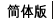 ²�^��