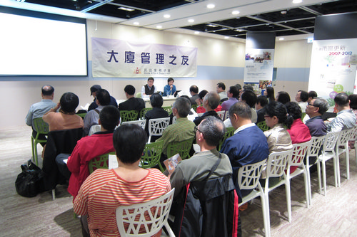 Mr CHONG Kwok-kee and Mr Wallace CHUI from the Electrical and Mechanical Services Department give a briefing on the duties of Responsible Persons under the Lifts and Escalators Ordinance (Cap. 618) and the Contractors' Performance Rating (CPR)