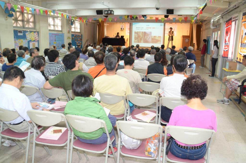 Seminar on Building Maintenance Subsidy Schemes and Mandatory Building and Window Inspection Schemes (3 November 2012) 