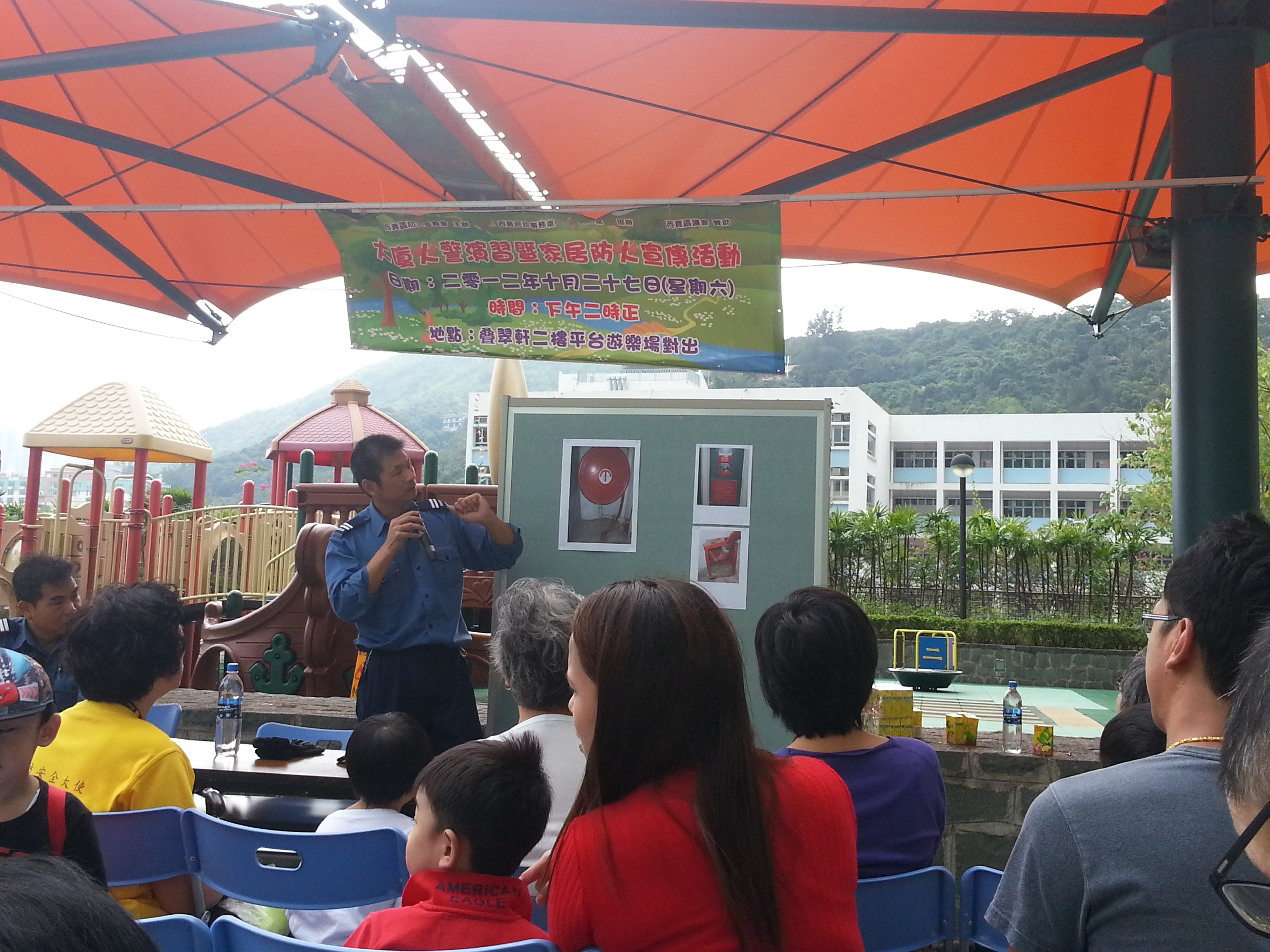 Publicity of Fire Safety cum Fire Drills in Building (13 and 27 October 2012) 