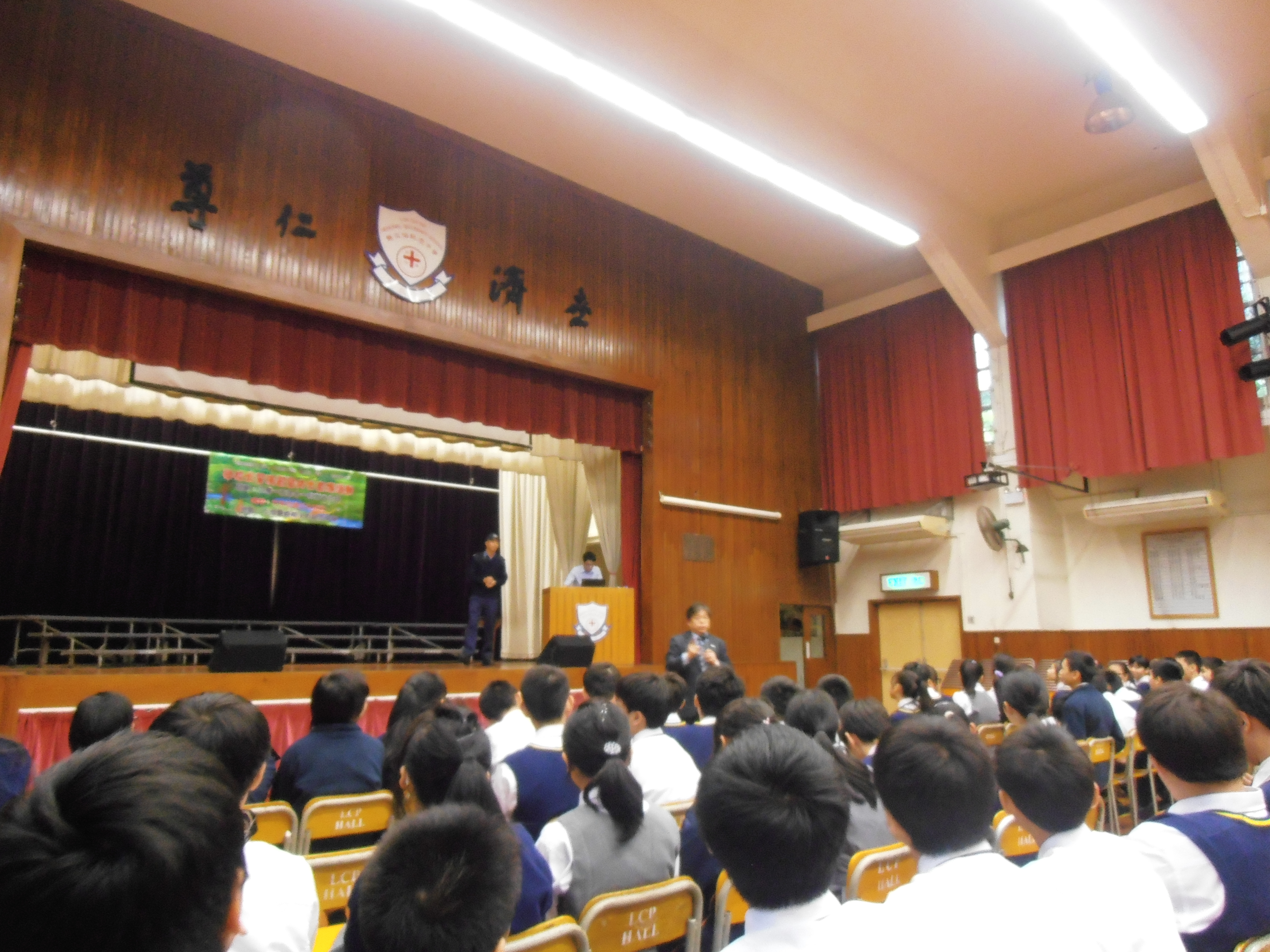 Publicity of Fire Safety cum Fire Drills in School (26 November and 10 December 2012) 