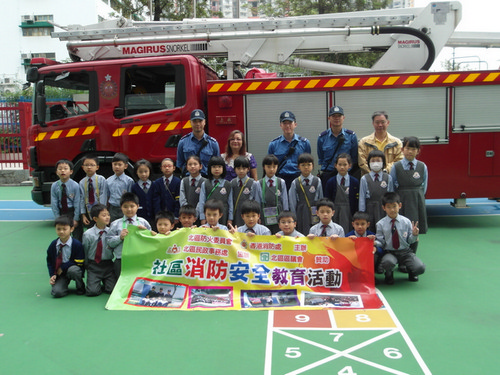 Community Fire Safety Workshop (23 April 2013) 