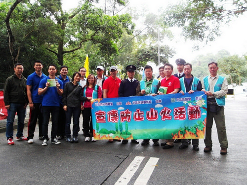 Hill Fire Prevention Promotion Activities for Ching Ming Festival (6 April 2013)