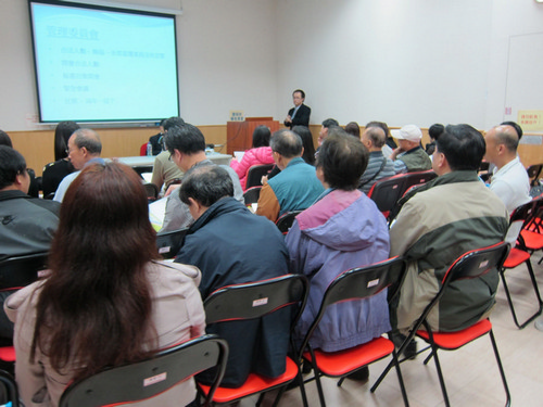 Building Management Certificate Course 2013 (19 & 26 March 2013) 