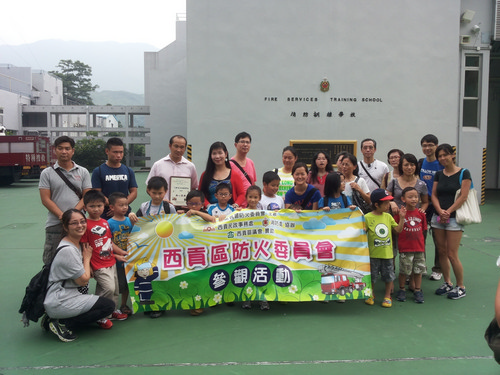 Fire Services Training School Visit (31 Aug 2013)