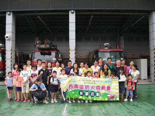 Chap Lap Kok Fire Station Visit　(24 Aug 2013)