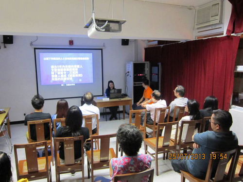 Briefings on Owners'Corporation (25 July 2013)