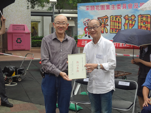 Fire drill cum fire safety talk at Rhythm Garden (21 August 2013) 