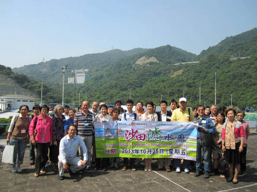 Visit to Sha Tin Water treatment works (25 October 2013)