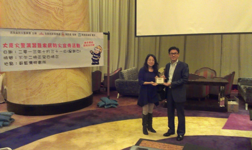 Publicity of Fire Safety cum Fire Drills in Building (31 October 2013)