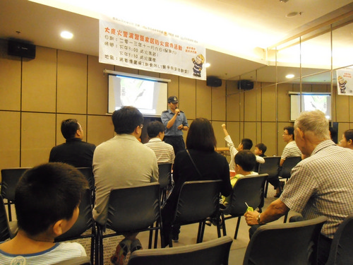 Publicity of Fire Safety cum Fire Drills in Building (9 November 2013)