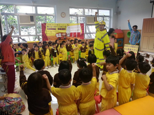 Wan Chai District Schools Drama Tour on Fire Safety (October 2013 to January 2014) 