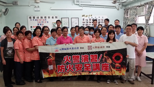 Fire Drills Cum Fire Safety Talk (September 2013 to January 2014)