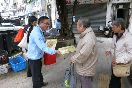Visit to Kwai Tsing District ‘s  “3-nils”  buildings (7 January 2014)