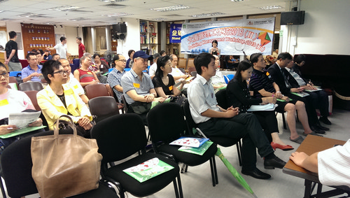 Building Management Workshop 2013 (II)（5 September 2013）