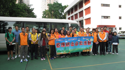 Hill Fire Prevention Promotion Activity for Ching Ming Festival (5 Apr 2014)