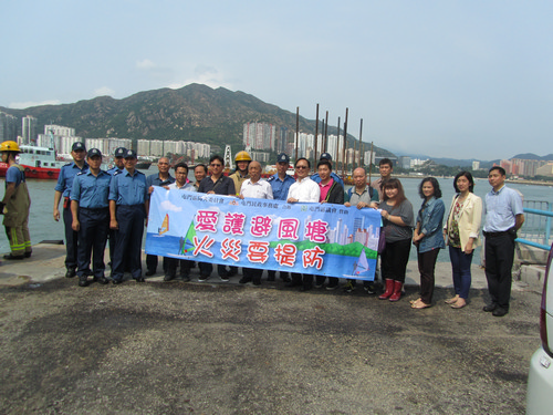 Publicity Activity on Fire Safety at Typhoon Shelter (Fishing Moratorium) (12 May 2014)
