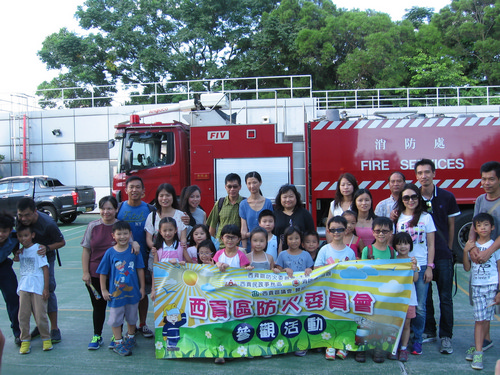 Visit to Chek Lap Kok Fire Station (23 August 2014)