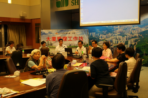Building Management Workshop (18 July 2014)