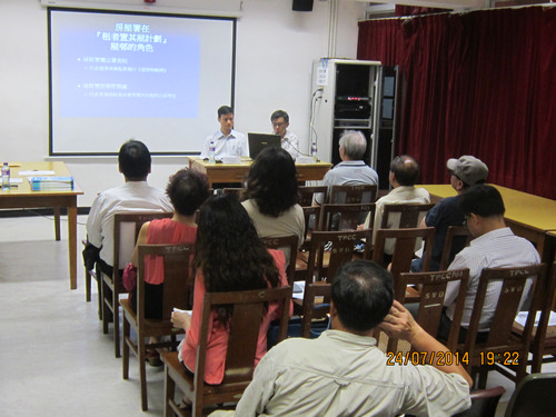 Briefing of Mandatory Building Inspection Scheme (MBIS) and Mandatory Window Inspection Scheme (MWIS) in Tai Po (24 July 2014)