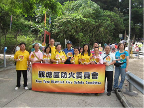 Chung Yeung Festival Hill Fire Prevention Activity (2 October 2014)