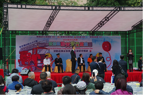 2014 – 2015 Kwun Tong District Fire Safety Promotion Day and Bus Parade (6 December 2014)