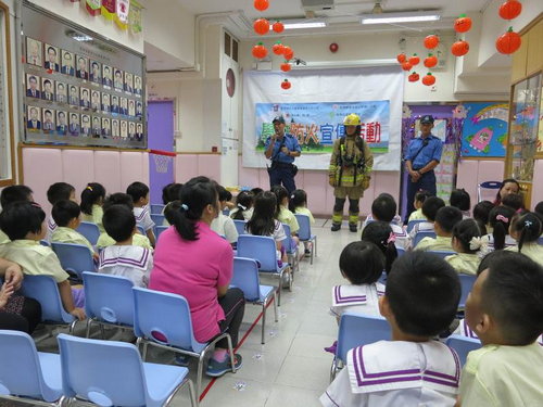 School Fire Safety Promotion Activity (October to December 2014)
