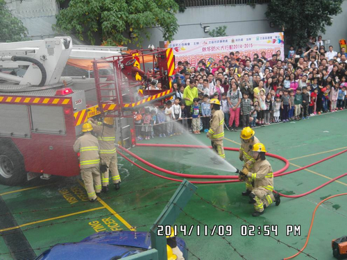 The Open Day for Fanling Fire Station cum Fanling Ambulance Depot (9 November 2014)