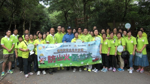 Chung Yeung Festival Hillfire Prevention Publicity (2 October 2014)