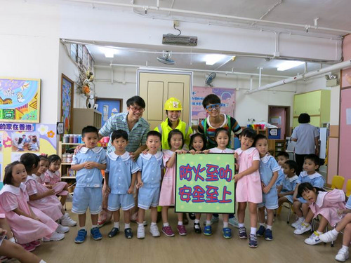 Sham Shui Po District Schools Drama Tour on Fire Safety (October 2014 – January 2015)