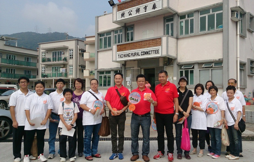 Chung Yeung Festival Fire Prevention Campaign　(2 October 2014)