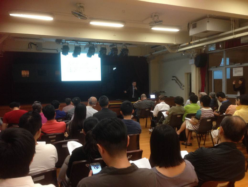 Building Management Course of the 16th Wong Tai Sin Quality Building Management Competition (9, 16, 23, 30 October 2014)