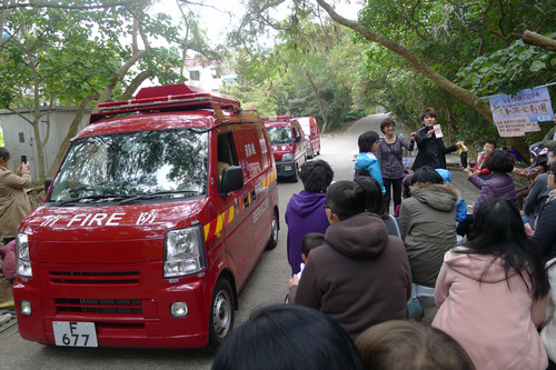 Fire Safety Theater and Magic Performance (31 January 2015)