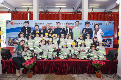 Fire Safety Carnival Cum Pok Fu Lam Fire Station and Ambulance Depot Open Day （1 February 2015）