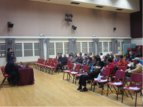 Sham Shui Po District Administration Pilot Scheme – Seminar on Building Management (Introduction on Building Maintenance and Fire Safety) (3 February 2015)