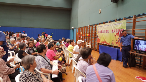 Fire Safety Carnival (Peng Chau) (1 August 2015)