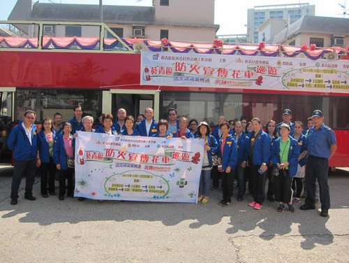Kwai Tsing District Fire Safety Bus Parade（17 October 2015）