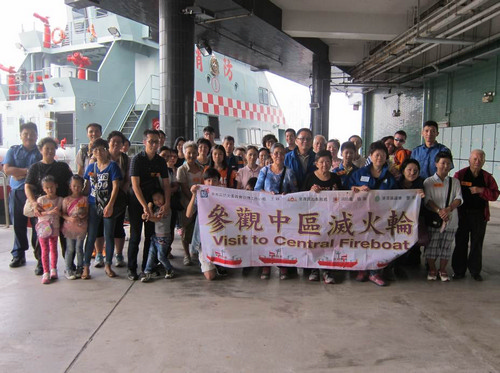 Visit to Central Fireboat (7 and 8 November 2015)