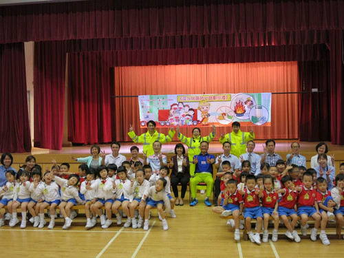 Kick-off ceremony for Sham Shui Po District Schools Drama Tour on Fire Safety (7 October 2015)