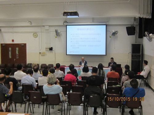 Tai Po District Building Management Certificate Course （8 October 2015 and 15 October 2015）