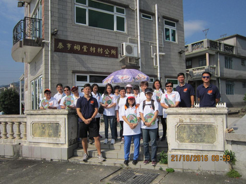 Chung Yeung Festival Fire Prevention Campaign (21 October 2015)