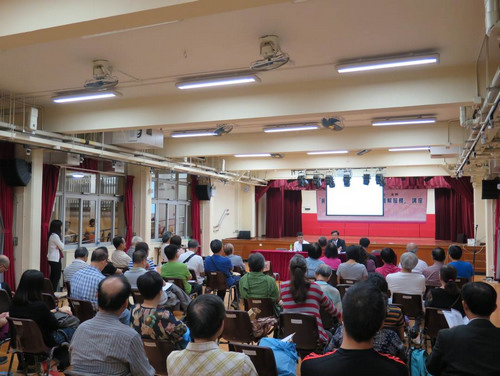 Building Management Seminar in Wong Tai Sin : Free Mediation Service (16 October 2015)