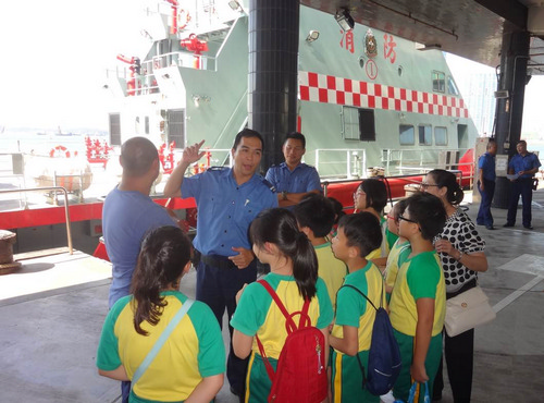 Visit to Central Fireboat Station (20 September 2015)