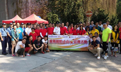 Promotion on Prevention of Hill Fire During Chung Yeung Festival (21 October 2015)