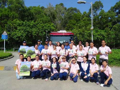 Chung Yeung Festival Hillfire Prevention Day (21 October 2015)