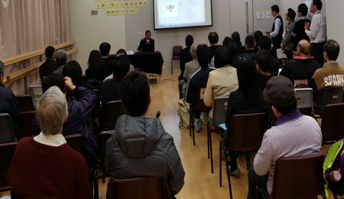 Building Management Professional Advisory Service Scheme(Phase 2) Kowloon City District Seminar (14 January 2016)