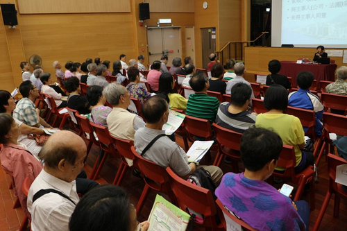 Sham Shui Po District-led Actions Scheme – Tea Reception on Building Management (Introduction on Integrity and Quality Building Maintenance and Management)(28 April 2016)
