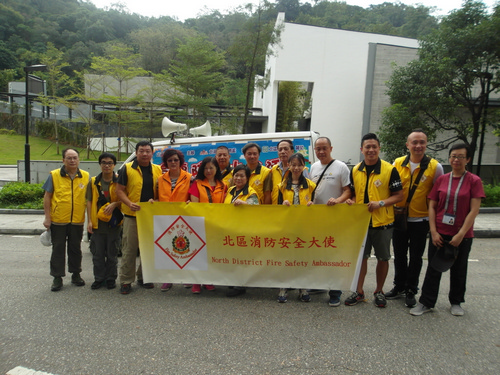 Chung Yeung Festival Hill Fire Prevention Activity (9 October 2016)