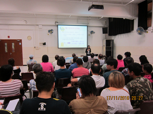 Tai Po District Building Management Certificate Course (10, 17 November 2016)