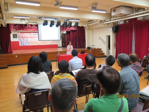 Building Management Seminar in Wong Tai Sin : Daily Operation and Minor Works Control System (28 October 2016)